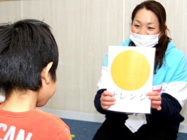 【保育士】多機能型施設/未経験可/訪問介護や相談支援など、多彩な福祉サービスを展開する運営法人◎/人と人とのきずなを大切に♪/月給21.8万円～/正社員/資格必須の写真3枚目