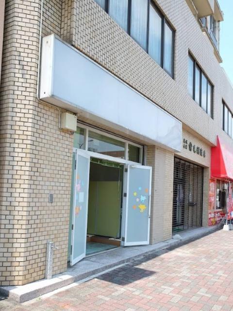 【児童指導員】多機能型施設/年間休日125日以上◎/日曜休み/残業ほぼなし/学習＆遊びで成長を支援！/子どもたちの笑顔あふれる未来づくりをお手伝い♪/月給21万円～/正社員/資格必須の写真2枚目