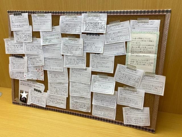 【サービス管理責任者】就労継続支援B型/土日休み◎/仕事をする楽しさや、個性を生かせる仕事の機会を提供♪/多彩な作業内容でご利用者をサポート/月給24.5万円～/正社員/資格必須の写真4枚目