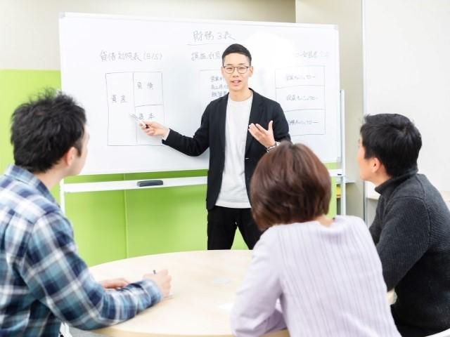 【サービス管理責任者】就労移行支援・就労継続支援B型/正社員/資格必須/月給40万円～/会計やプログラミングなどのビジネススキル習得に特化した施設です♪