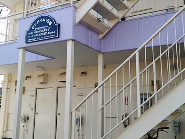 【サービス管理責任者】共同生活援助/残業ほぼなし＆年間休日120日◎/スキル＆キャリアアップ支援制度が充実♪/定員10名以下の小規模GH/月給33.7万円～/契約社員/資格必須の写真8枚目