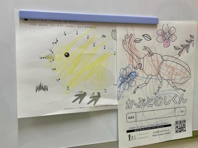 【児童指導員】児童発達支援/送迎なし◎/完全週休2日制＆残業ほぼなし/研修＆資格取得支援充実！/「たくさん、小さく、確実に」独自療育が特徴♪/月給21万円～/正社員/資格必須の写真5枚目