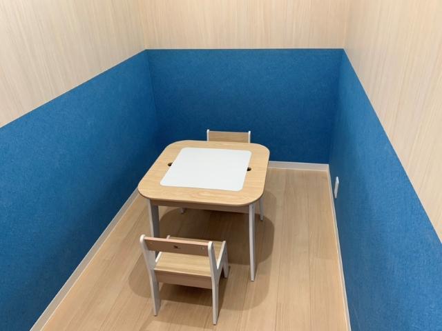 【児童指導員】多機能型施設/年間休日115日＆残業ほぼなし◎/研修制度あり/「みんなちがって、みんないい」ありのままの支援を♪/月給24万円～/正社員/資格必須の写真1枚目