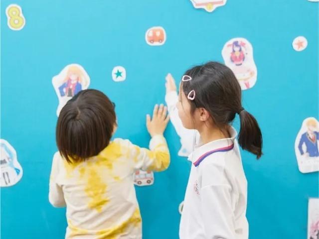 【保育士】放課後等デイサービス/週休2日制/日曜休み◎/残業ほぼなし/一人ひとりの思いを大切に♪/個性を引き出しながら、共に学び合う療育/月給23.4万円～/正社員/資格必須