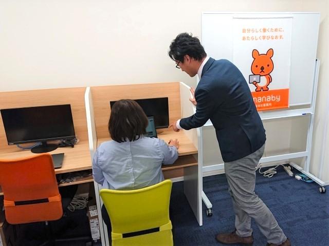 【サービス管理責任者】就労継続支援B型/土日祝休み◎/年間休⽇125⽇/研修＆OJT充実！/ITスキルを中心に、自分らしく生きるための学びを♪/⽉給24.9万円〜/正社員/資格必須の写真4枚目