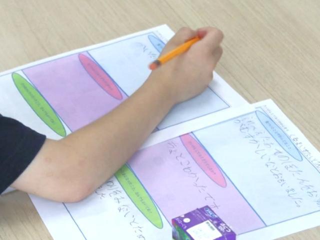 【児童指導員】重症心身障害児施設/週休2日制◎/ブランク可/笑顔を大切にした支援/自立に向けたサポートをおこなう、子どもたちのサードプレイス♪/月給22.1万円～/正社員/資格必須の写真4枚目