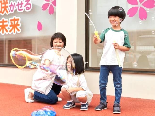 【児童指導員】多機能型施設//週1日～、午後のみ・土日祝のみ勤務OK/駅チカ/全国展開中の大手FC/スキルアップを目指せます♪/時給1,400円～/パート・アルバイト/資格必須の写真4枚目