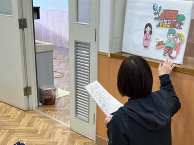 【児童指導員】多機能型施設/日祝休み◎/残業ほぼなし/個性を大切に、スモールステップで成長をサポート/自立心をはぐくむ穏やかな居場所づくり♪/月給20.5万円～/契約社員/資格必須の写真3枚目