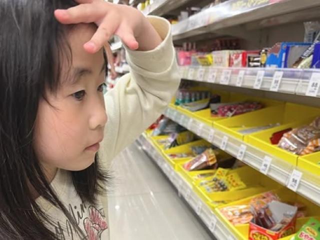 【児童指導員】多機能型施設/日祝休み◎/残業ほぼなし/個性を大切に、スモールステップで成長をサポート/自立心をはぐくむ穏やかな居場所づくり♪/月給20.5万円～/契約社員/資格必須の写真9枚目