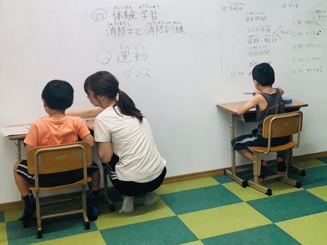 【児童指導員】重症心身障害児施設/年休115日◎/日祝休み/スヌーズレンなどを取り入れた「癒し」のプログラム♪/我が家のように安心できる居場所を提供/月給21万円～/正社員/資格必須