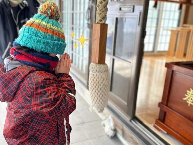 【臨床心理士/公認心理師】多機能型施設/年休120日以上/ニーズに応じた学習指導＆パソコン学習など将来を見据えた支援♪/自立心と羽ばたく力をはぐくむ/月給24万円～/正社員/資格必須の写真1枚目