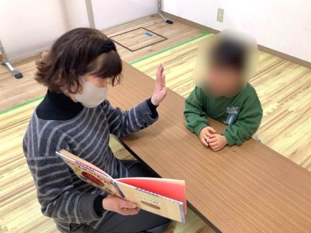 【児童発達支援管理責任者】放課後等デイサービス/日祝休み＆残業ほぼなし◎/研修＆キャリアアップ支援あり！/施設ごとのアイデアで特色ある支援を♪/⽉給24.7万円〜/正社員/資格必須の写真6枚目