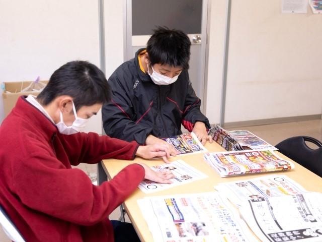 【サービス管理責任者】就労継続支援B型・生活介護/年間休⽇120⽇可＆残業ほぼなし◎/「したい！」や得意なことを見つけ、働く喜びと楽しみを♪/⽉給31.5万円〜/正社員/資格必須の写真2枚目