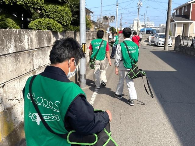 【サービス管理責任者】就労継続支援B型・生活介護/年間休⽇120⽇可＆残業ほぼなし◎/「したい！」や得意なことを見つけ、働く喜びと楽しみを♪/⽉給31.5万円〜/正社員/資格必須の写真10枚目