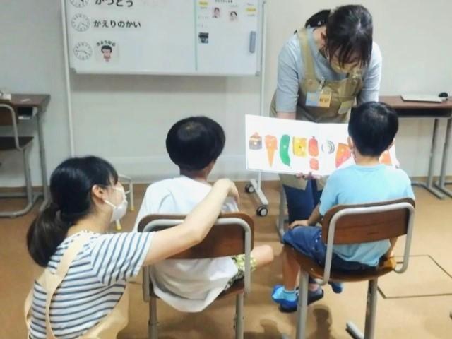 【言語聴覚士】多機能型施設/完全週休2日制＆残業ほぼなし◎/月給30.4万円～/全国で300施設を展開する大手FC/個別対応で自発的な活動をサポート♪/駅チカ/正社員/資格必須の写真1枚目