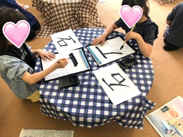 【児童指導員】多機能型施設/年間休日120日/週休2日制◎/全国規模の大手/豊富なノウハウ＆OJTや外部研修など充実の教育体制でさらに成長も♪/月給23.5万円～/正社員/資格必須の写真3枚目