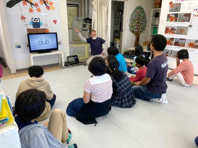 【児童発達支援管理責任者】放課後等デイサービス/完全週休2日制◎/月給35万円～/英語療育に特化した放デイ♪/将来のための基礎学力やITスキルの向上をサポート！/正社員/資格必須