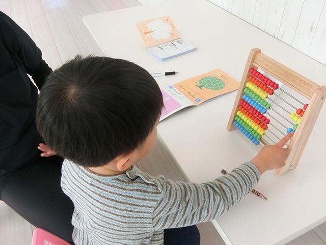 【管理者兼児発管】多機能型施設/日曜休み◎/年間休日120日/育休取得実績あり/運動＆学習に特化した施設♪/研修充実/月給35万円～/正社員/資格必須の写真3枚目