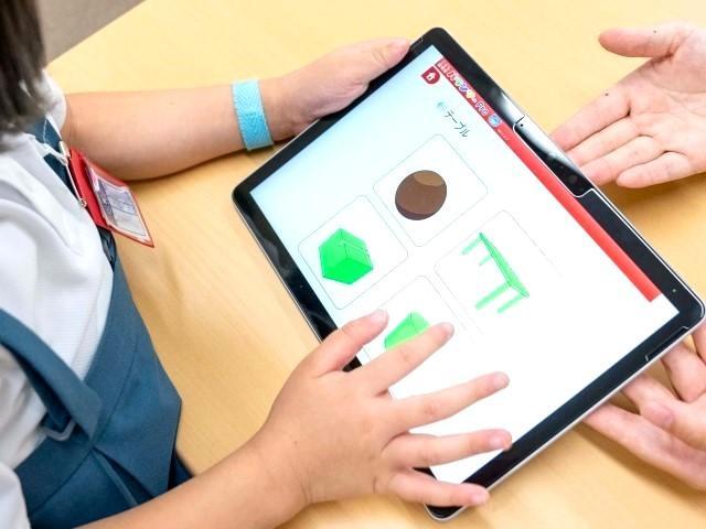 【管理者兼児発管】放課後等デイサービス/日祝休み＆残業ほぼなし◎/研修・資格取得支援でさらに成長も！/多彩な遊び・ゲームで楽しく発達を支援♪/月給30万円～/正社員/資格必須の写真3枚目