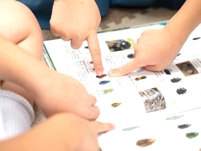 【管理者兼児発管】放課後等デイサービス/日祝休み＆残業ほぼなし◎/研修・資格取得支援でさらに成長も！/多彩な遊び・ゲームで楽しく発達を支援♪/月給30万円～/正社員/資格必須の写真5枚目