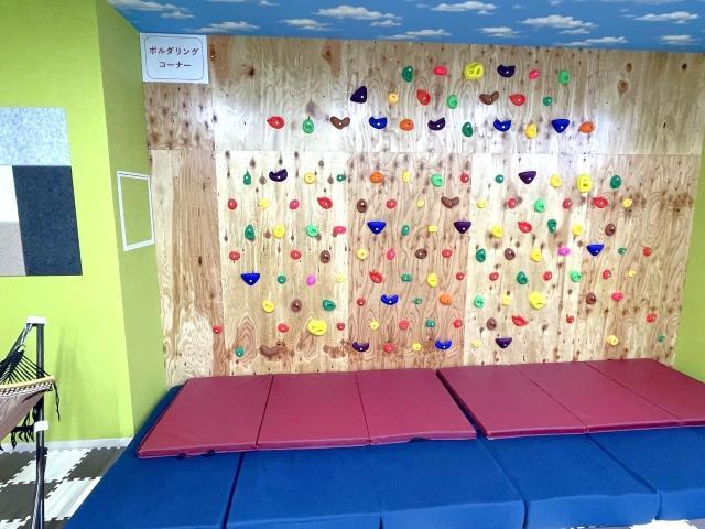 【管理者兼児発管】多機能型施設/完全週休2日制/日曜休み/残業ほぼなし/全国300施設展開中の大手FC◎/個別対応でじっくり自主性を伸ばす療育♪/月給26万円～/正社員/資格必須の写真7枚目