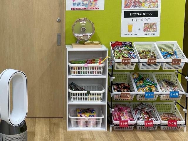 【管理者兼児発管】多機能型施設/完全週休2日制/日曜休み/残業ほぼなし/全国300施設展開中の大手FC◎/個別対応でじっくり自主性を伸ばす療育♪/月給26万円～/正社員/資格必須の写真9枚目