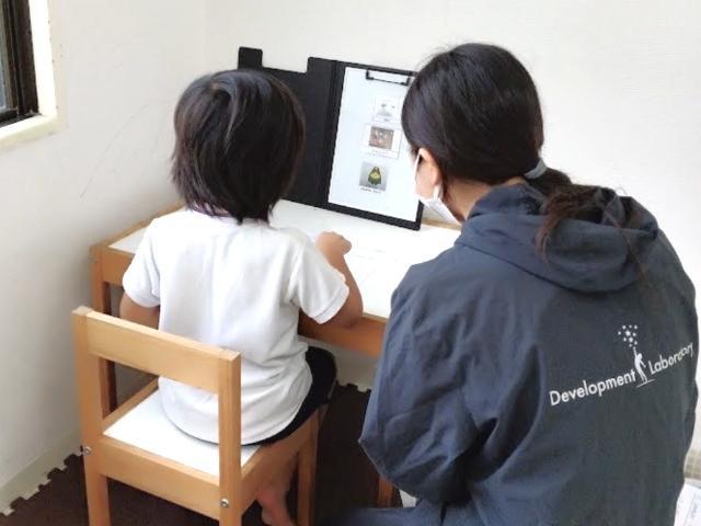 【管理者兼児発管】放課後等デイサービス/日祝休み＆残業ほぼなし◎/専門職による学習支援、SST、絵画・工作・実験活動などで幅広い成長を♪/月給32万円～/契約社員/資格必須の写真1枚目