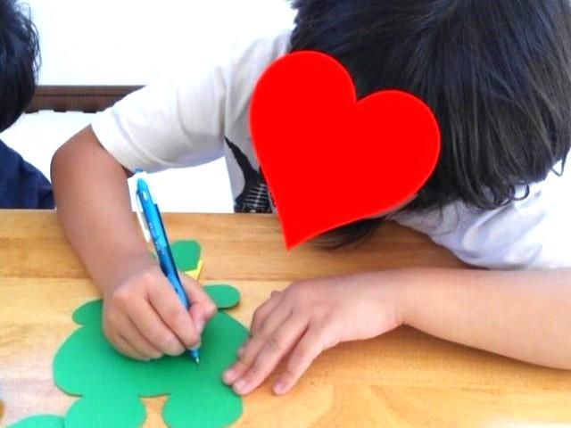 【児発菅兼管理者】多機能型施設/正社員/資格必須/月給28万円～/年休126日/日祝休み/残業ほぼなし/療育・就労支援・生活介護など、多彩な福祉サービスを展開する運営法人◎の写真2枚目