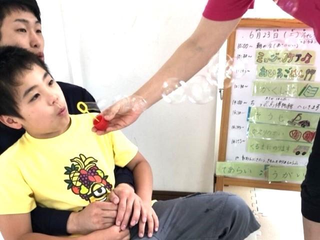 【児発菅兼管理者】多機能型施設/正社員/資格必須/月給28万円～/年休126日/日祝休み/残業ほぼなし/療育・就労支援・生活介護など、多彩な福祉サービスを展開する運営法人◎の写真3枚目