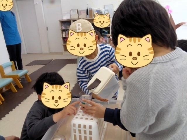 【管理者兼児発管】児童発達支援/正社員/資格必須/月給24.5万円～/日祝休み◎/年休126日/残業ほぼなし/研修充実/専門性高く多角的な支援で「丸い空」のような大きな成長を♪の写真9枚目