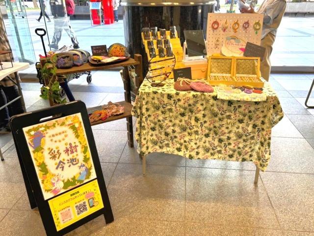 【管理者兼サビ管】就労継続支援B型/年間休日121日/土日祝休み◎/尊敬と思いやりの心を大切に♪/自分らしいやりがいや生きがいを提供する支援/月給30万円/契約社員/資格必須の写真4枚目