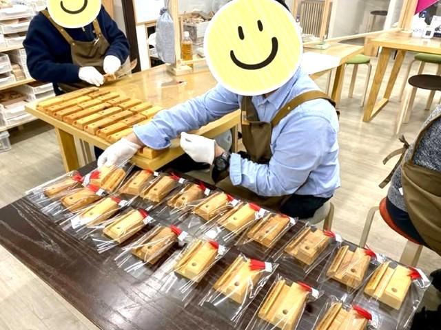 【管理者兼サビ管】就労継続支援B型/事業拡大につきメンバー募集！ご利用者とスタッフが誇りと楽しさを持てる支援を♪/研修＆OJTで万全のサポート◎/26.5万円～/正社員/資格必須の写真3枚目