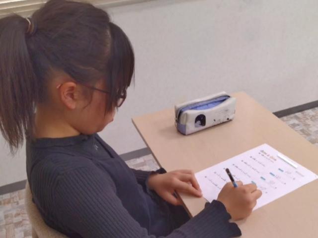 【児童指導員兼管理者】放課後等デイサービス/日祝休み/残業ほぼなし/研修期間ありで安心！/進学・就労準備型放デイ◎ゲーム形式で楽しく学びを♪/月給22.2万円～/正社員/資格必須の写真9枚目