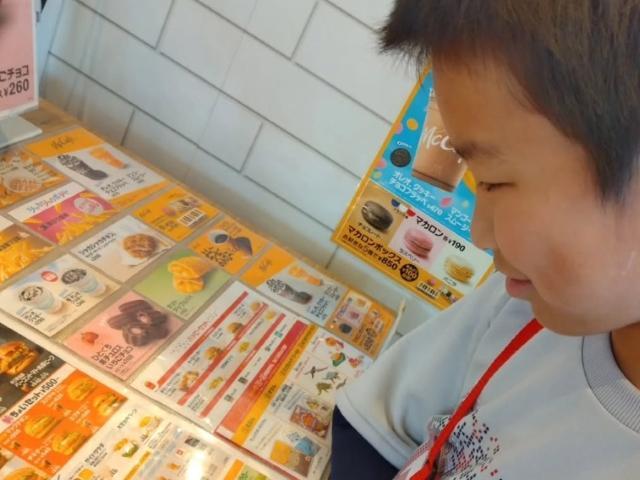 【児童指導員兼管理者】放課後等デイサービス/日祝休み/残業ほぼなし/研修期間ありで安心！/進学・就労準備型放デイ◎ゲーム形式で楽しく学びを♪/月給22.2万円～/正社員/資格必須の写真10枚目