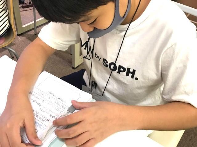 【心理学科卒業の方注目！】放課後等デイサービス/日祝休み◎/月給30.2万円～/大手の充実研修で成長も！/進学と就職に特化した就労準備型放デイ♪/残業ほぼなし/正社員/資格必須の写真6枚目