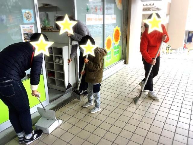 【心理学科卒の方注目！】放課後等デイサービス/日祝休み・年間休日120日＆残業ほぼなし◎/運動から就労体験まで！多彩な経験ができる第3の居場所♪/月給22万円～/正社員/資格必須の写真5枚目