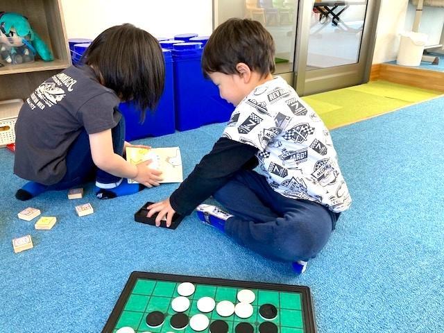 【心理学科卒の方歓迎！】多機能型施設/日祝休み＆残業ほぼなし◎/「まなぶ・くらす・はたらく」をモットーとした支援♪/子どもたちの得意を伸ばす♪/月給18.7万円～/正社員/資格必須の写真5枚目