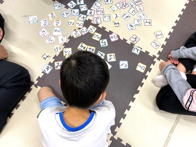 【心理学科卒の方歓迎！】放課後等デイサービス/残業ほぼなし◎/のびのびと成長できる！子どもたち・ご家族・スタッフ、みんなの笑顔があふれる場所♪/月給18.6万円～/正社員/資格必須