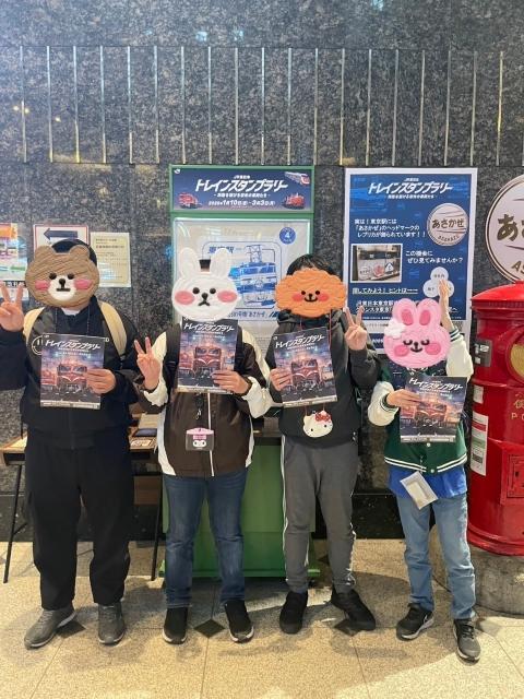 【保育士】放課後等デイサービス/完全週休2日制/日祝休み/月給25万円～/研修制度＆資格助成金あり◎/スタッフのチームワークと知識で子どもの可能性を伸ばす♪/正社員/資格必須の写真4枚目