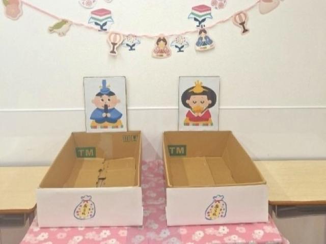 【臨床心理士/公認心理師】放課後等デイサービス/日祝休み/研修制度＆資格助成金あり◎/スタッフのチームワークと知識で子どもの可能性を伸ばす♪/月給25.5万円～/正社員/資格必須