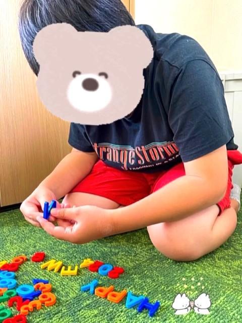 【保育士】多機能型施設/年休113日/日曜休み◎/昼食代補助あり/子どもたちやスタッフの「らしく」を大切にする施設♪/個性や創造力を尊重する療育/月給20万円～/正社員/資格必須の写真5枚目