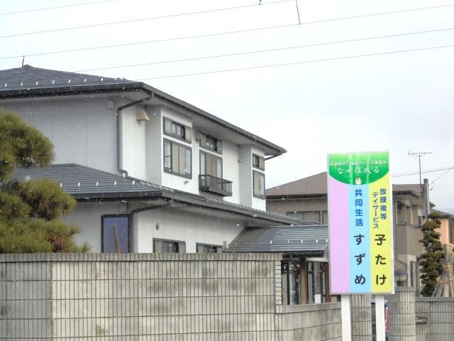 【保育士】放課後等デイサービス/年間休日112日◎/日曜休み/未経験可/生きがいのある社会生活の実現を目指し、子どもたちの成長をサポート♪/月給18.3万円～/正社員/資格必須の写真3枚目