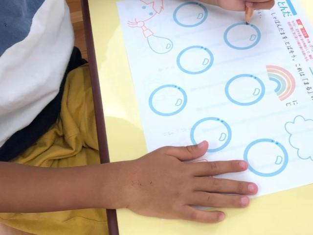 【理学療法士】放課後等デイサービス/日祝休み・年間休日120日＆残業ほぼなし◎/実践的な支援が特徴♪「就労準備型」施設/月給22万円～/契約社員/資格必須の写真1枚目