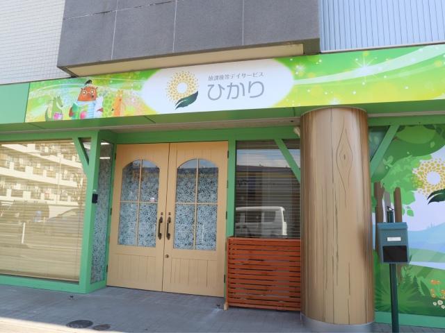 【児童指導員】放課後等デイサービス/年間休日120日◎/日曜休み/生きてゆく力を自然にはぐくむ/外部講師と連携し、専門性の高い療育を提供♪/月給22.5万円～/正社員/資格必須の写真9枚目