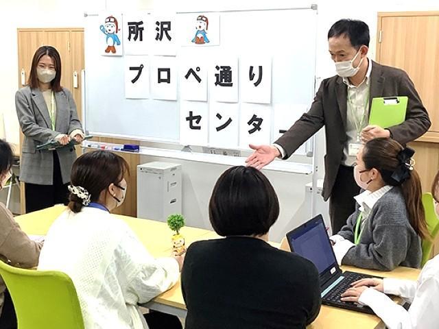 【サービス管理責任者】就労移行支援/年休120日以上/送迎なし/残業ほぼなし/全国に100事業所以上を展開◎業界大手の待遇＆福利厚生が魅力♪/月給30.7万円～/正社員/資格必須の写真1枚目
