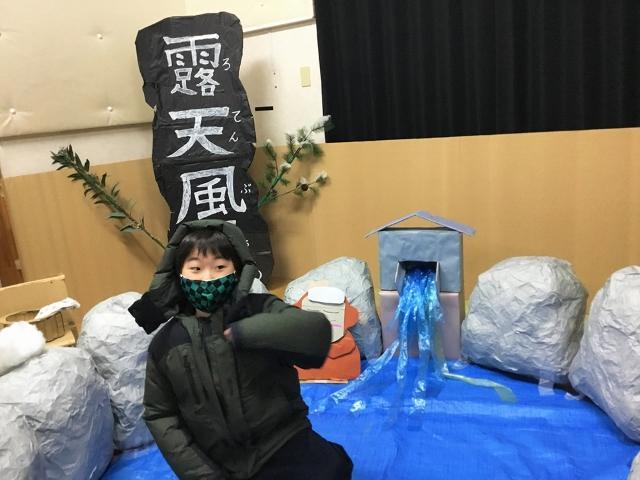 【児童指導員】多機能型施設/育休取得実績あり◎/UIJターン歓迎！多施設展開中の法人/「知育・体育・療育」を目的に多彩な支援を実践中♪/月給18.5万円～/正社員/資格必須の写真4枚目