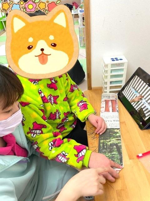 【児童指導員】多機能型施設/経験者優遇/週3日～、平日のみ勤務も可◎/WワークOK！/「元気に、いきいきと！」がテーマの療育♪/時給1,200円～/パート・アルバイト/資格必須の写真5枚目