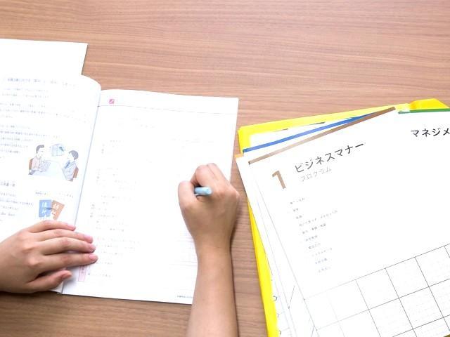 【サービス管理責任者】就労移行支援【施設見学OK♪】年間休日約120日/業界トップクラス！全国150か所以上に展開中の大手◎/研修で成長支援♪/月給30.8万円～/正社員/資格必須の写真9枚目