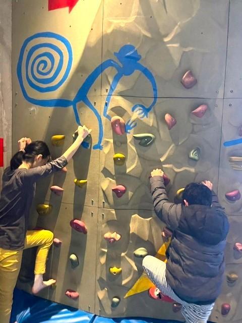 【児童指導員】放課後等デイサービス/日曜休み＆長期休暇充実！年間休日125日◎/星のように輝く未来へ、子どもたちの夢と成長をサポート♪/月給22万円～/正社員/資格必須の写真6枚目