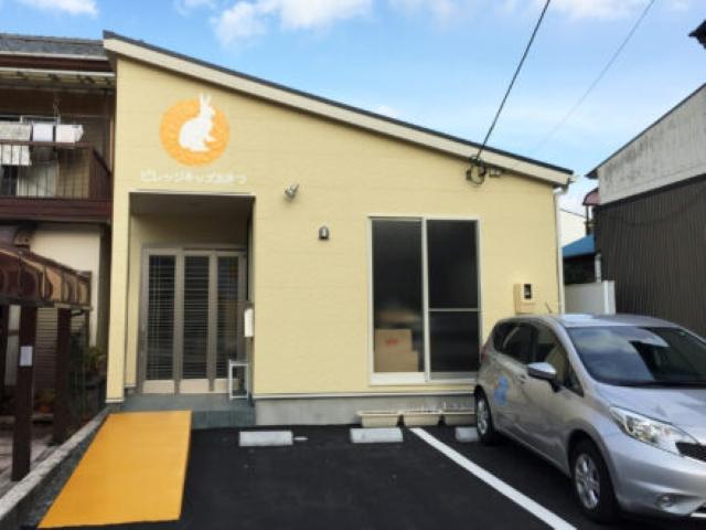 【児童指導員】放課後等デイサービス/月9日休み◎/時短勤務可/育休取得＆復帰実績あり/えるぼし認定企業/子どもたちの未来を見据えた療育支援♪/月給20.5万円～/正社員/資格必須の写真3枚目